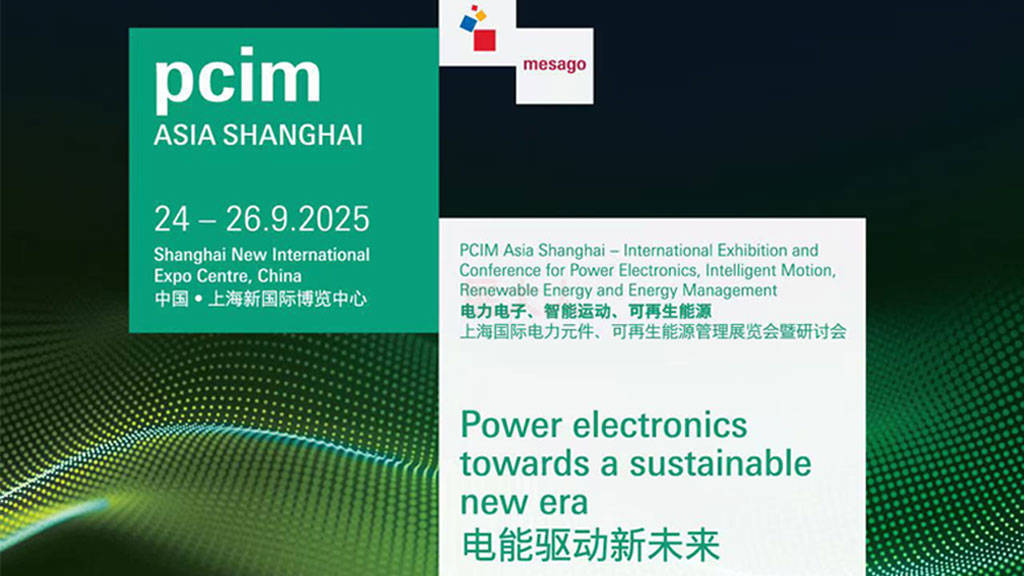 电力电子产业下一个爆点在哪？PCIM Asia上海电力电子展，9月揭晓答案→