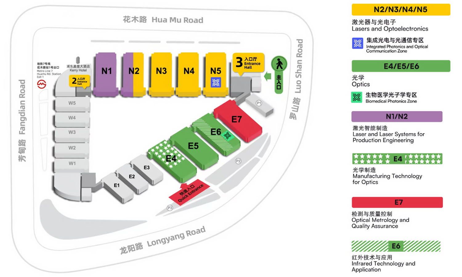 上海光博会展馆平面图