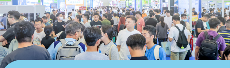 第六届中国(厦门)国际跨境电商展览会 | 展大人
