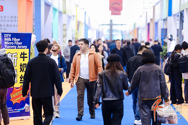2026中国绍兴柯桥国际纺织品面辅料博览会（春季） | 展大人