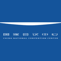 北京国家会议中心