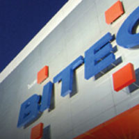 泰国曼谷国际贸易会展中心（BITEC）