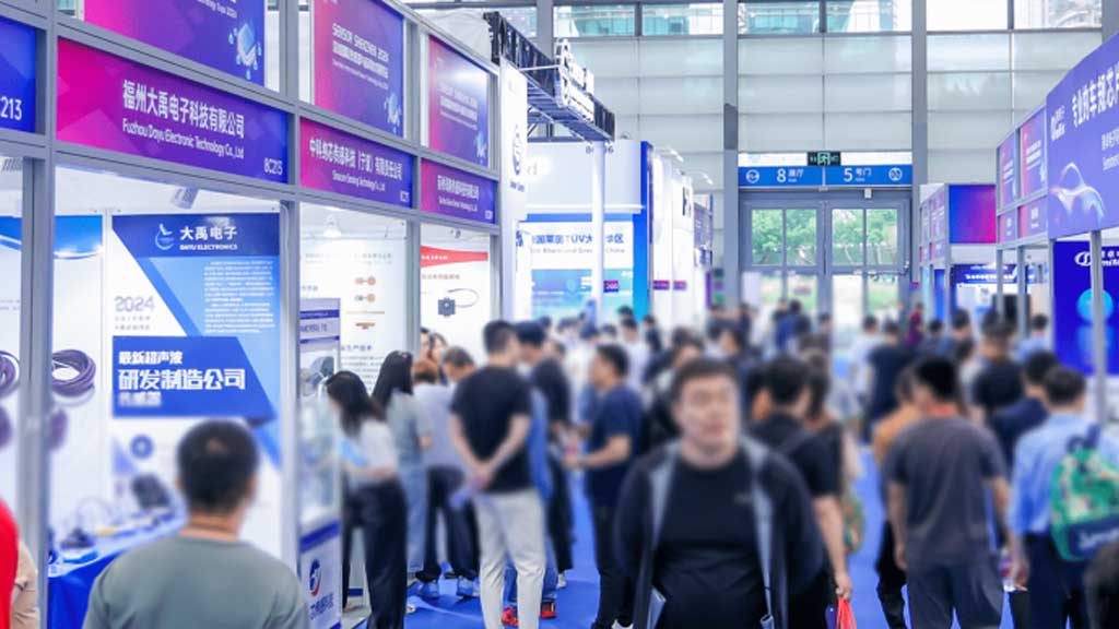 深圳国际传感器与应用技术展览会 - 展大人