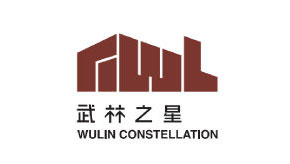 杭州武林之星博览中心